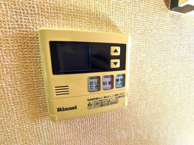 HIBARIの設備