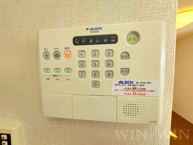 HIBARIのセキュリティ