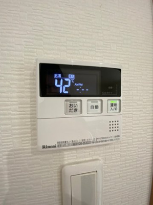 【設備】 | Bianca垂水