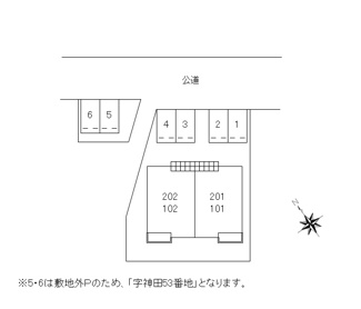【駐車場】