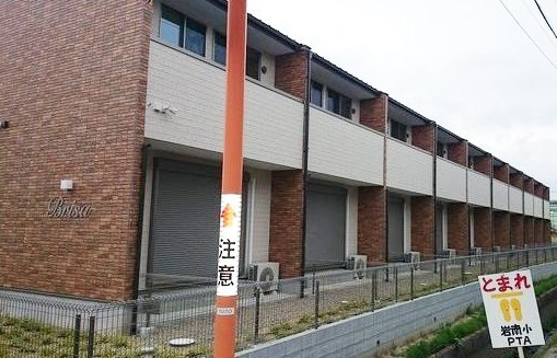 Ｂｒｉｓａの外観