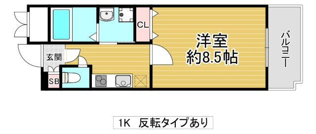 オルゴグラート鶴見の間取り