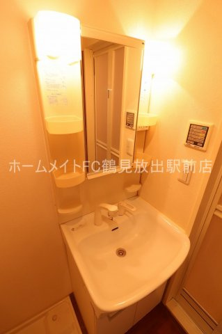 オルゴグラート鶴見の独立洗面台