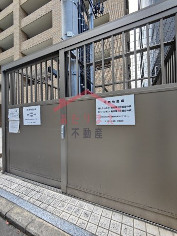 クリエート薬院のその他共用部分