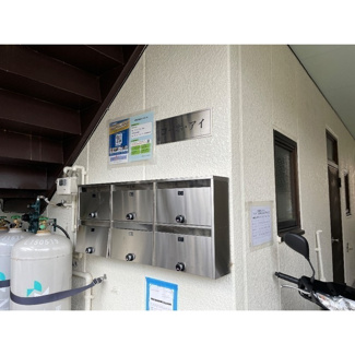 【その他共用部分】