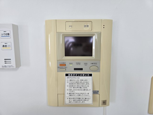 フローラル今池|名古屋市の賃貸ならMy賃貸のセキュリティ|フローラル今池