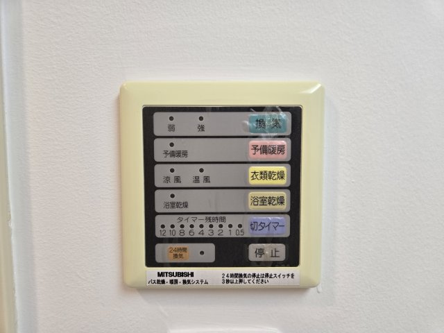 フローラル今池|名古屋市の賃貸ならMy賃貸の設備|フローラル今池
