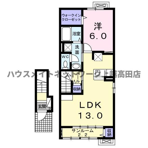 ル・リアンＡの間取り|間取図