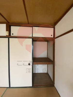 【収納】 | 山家文化