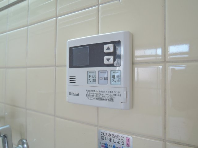 サカイコーポの設備