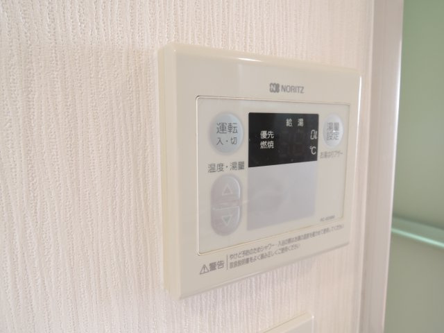 サンフォートメゾンの設備