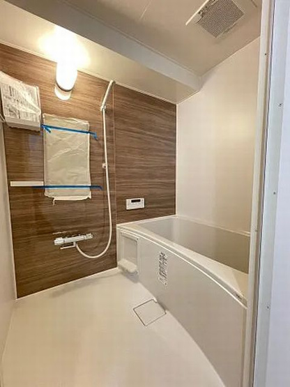 【浴室】 | パレス山科