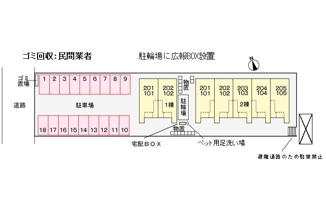 ル・リアンＢの区画図|配置図