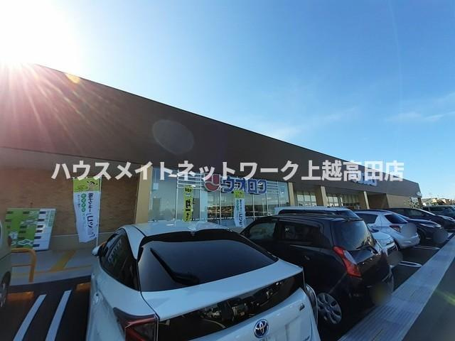 ル・リアンＢの周辺|周辺施設