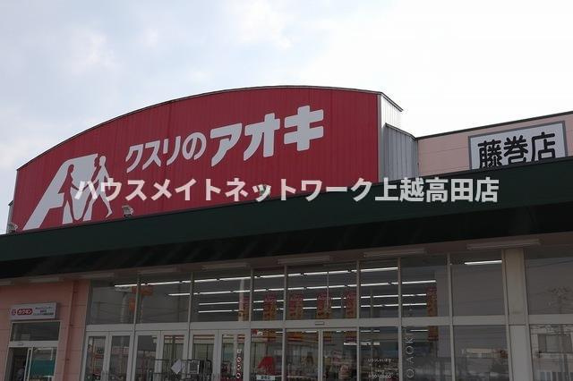 ル・リアンＢの周辺|周辺施設