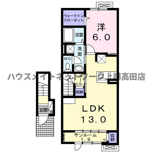 ル・リアンＢの間取り|間取図