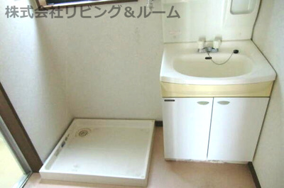 【独立洗面台】 | アップルハイツ