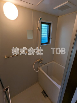 【浴室】 | ハイム武蔵野