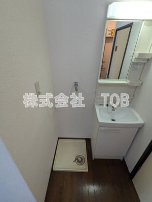 【設備】 | ハイム武蔵野