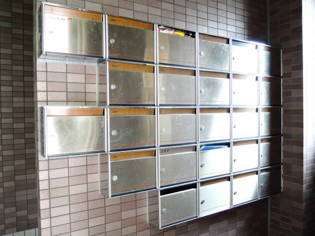 アゼリア2号館のその他共用部分