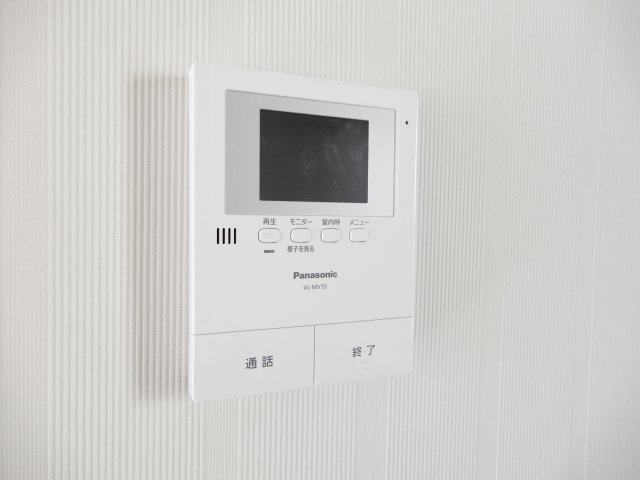 コンフォートⅡの設備