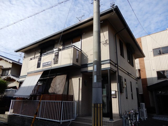 コンフォートⅡの外観