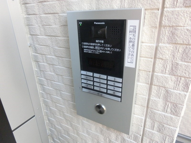 【エントランス】グレイス江波西