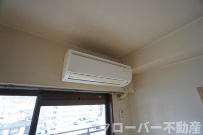 【設備】 | 第3五福マンション