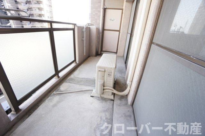 【その他】 | 第3五福マンション