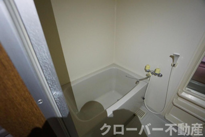 【浴室】 | 第3五福マンション