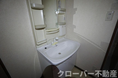 【洗面所】 | 第3五福マンション