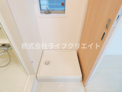 【設備】 | ルメルシェ