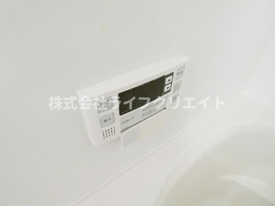 【設備】 | ルメルシェ