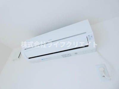 【その他】 | ルメルシェ