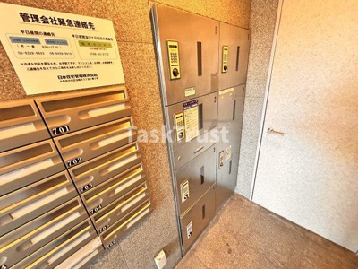 【その他共用部分】 | ヴィヴィッド京橋