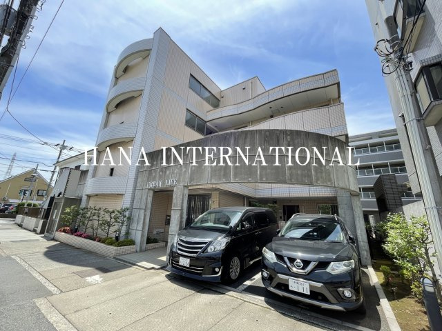アーバンライフの外観