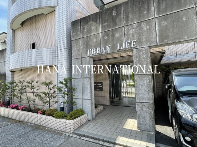 アーバンライフのエントランス