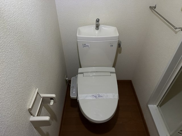 レオパレスＹｏｕｔｈＶｉｌｌａのその他|温水洗浄便座設置済みです