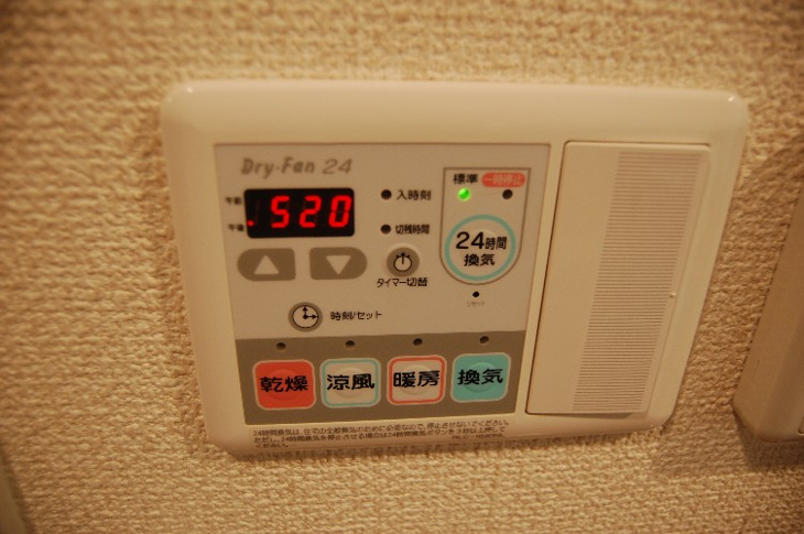 【設備】プレサンス泉セントマーク 