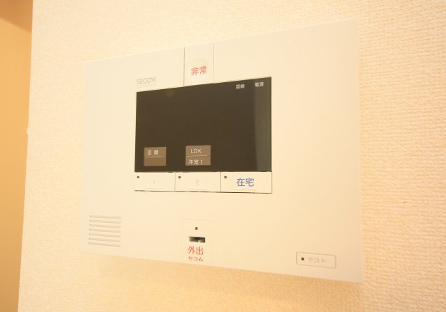 天神山ヒルズのセキュリティ