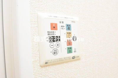 【設備】 | アムールB棟