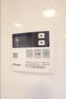 【設備】 | KIZUNA