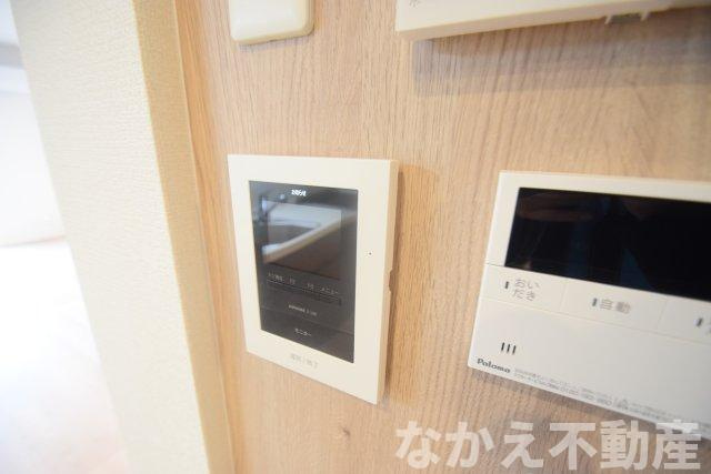 【セキュリティ】