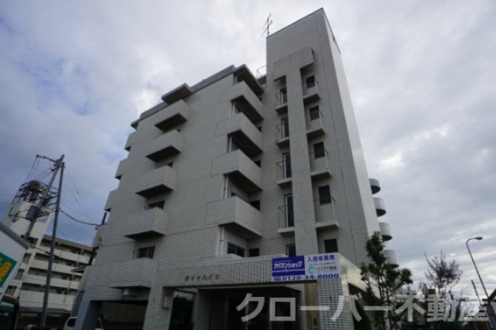 ダイヤハイツ