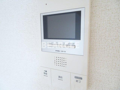 【セキュリティ】 | ハーバルハウス