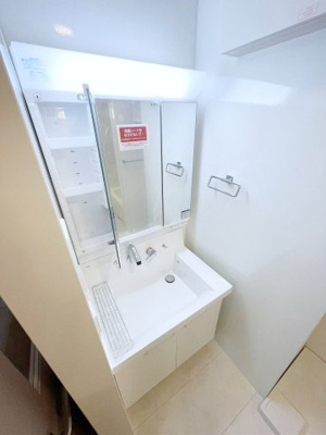 【洗面所】 | ボア・フォレット