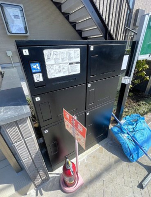 【その他共用部分】 | ボア・フォレット | 宅配ボックス