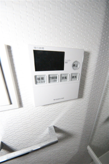 【設備】 | S-RESIDENCE堺筋本町Deux