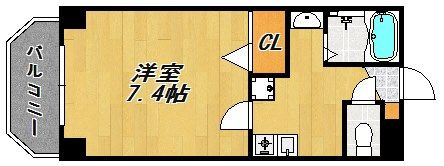 【間取り】 | サンセット室見 | 現況優先。