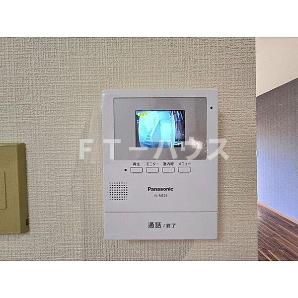 イイダコーポのセキュリティ